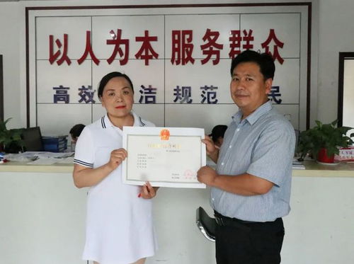 馬蘭屯鎮首張教育咨詢服務行業綜合許可證發放，推動便民服務新突破