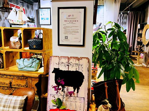 包友寄賣 以珠寶首飾回收修理服務(wù)探索奢侈品服務(wù)新體驗(yàn)，開(kāi)創(chuàng)行業(yè)新紀(jì)元